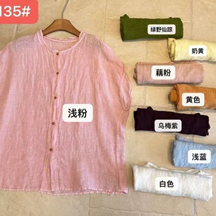 ����~�ۆ��ſ۟o�������r���ļ��¿�ٴ���ˇ�͹�T��Ů6135#