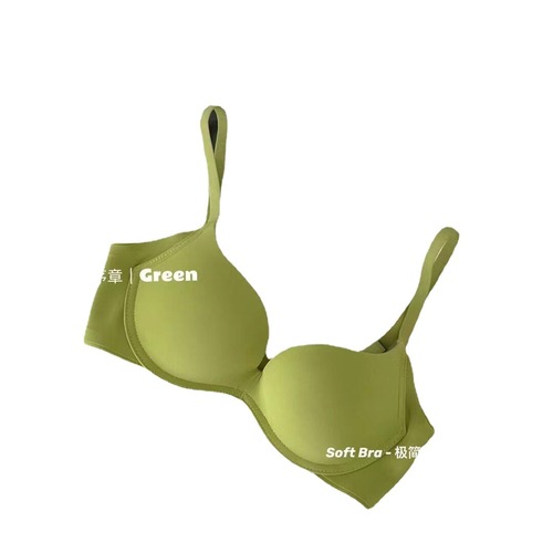 Seamless underwear for women, small bust, push-up style, soft underwire, non-slip, thin one-piece design, smooth surface, enhances large breasts and makes them appear smaller bras