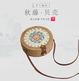 果盘、果篮;木质工艺品;筷子