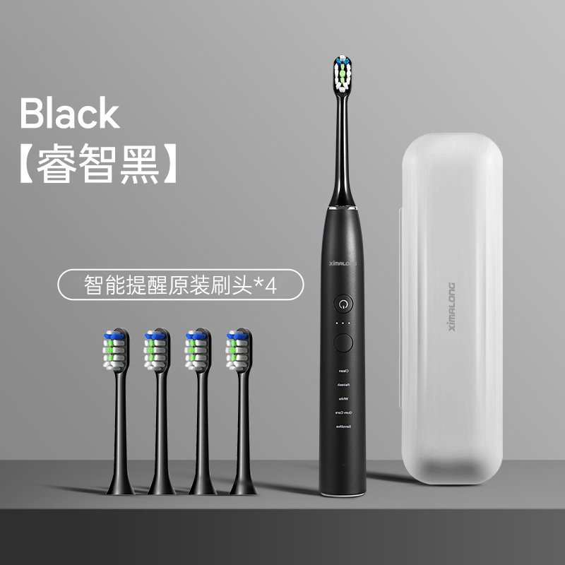 電動歯ブラシ工場ソニック大人充電カップルホームソフト毛全自動スマート歯ブラシビジネスギフト|undefined