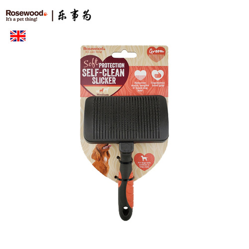 Rosewood Lay's Pet Dog Hair Comb Cat Cleaning Comb Teddy Puppy Pin Comb