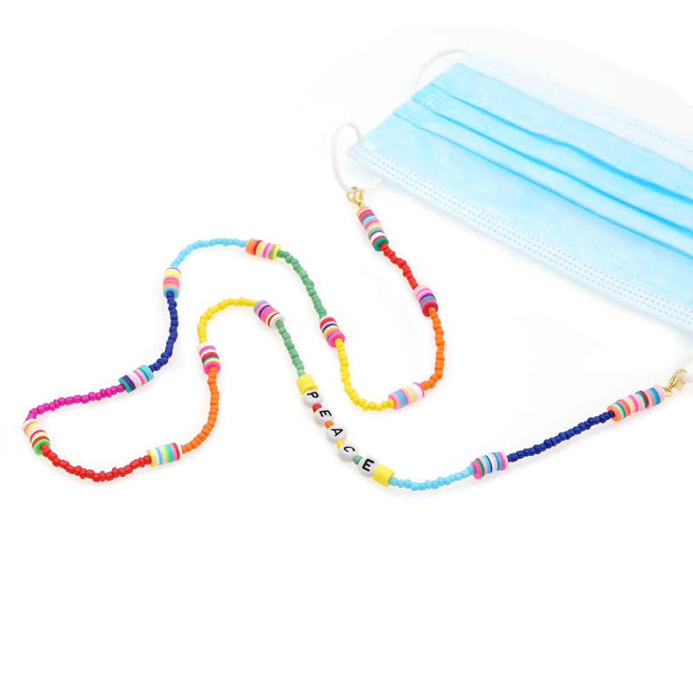 Multifunctional Beaded Non-slip Glasses Chain display picture 8