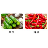 Немецкий Ber'er Pulik Creamy Mildo гидрохлорид, дизентерия, сливки, плесень, пестициды, стерилизатор пестицидов 20 мл