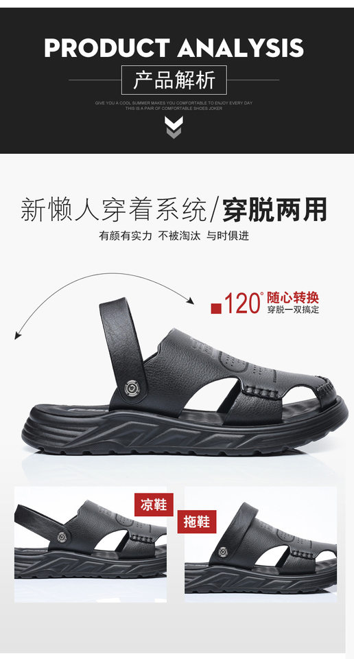 Dép sandal nam bít mũi da bò lớp đầu đế dày thoáng khí gót 3 cm — Màu nâu, Màu đen chi tiết 10