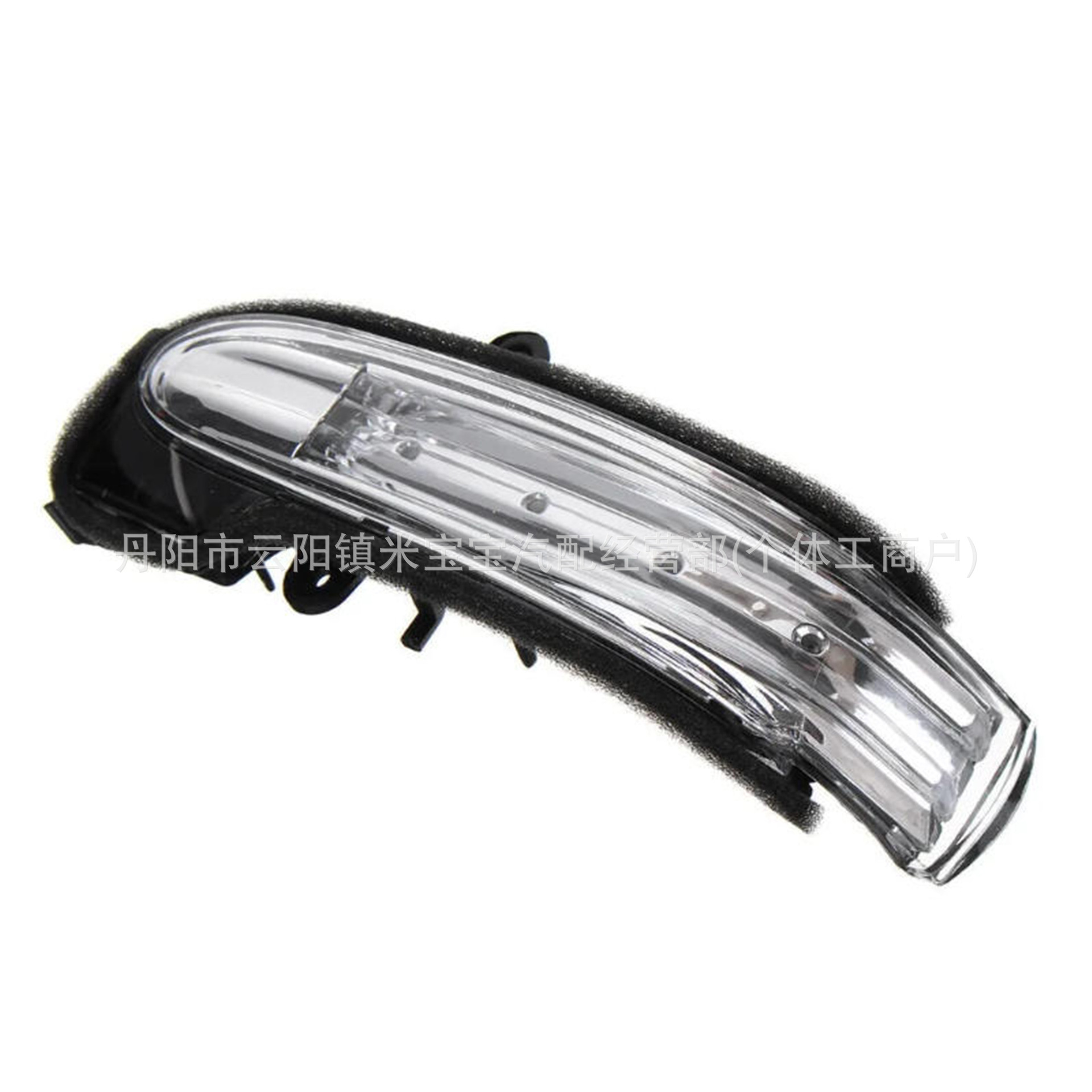 2038201521 2038201621 Is Suitable for the 2004-2007 Mercedes-Benz W203 Reversing Mirror Turn Signal Light