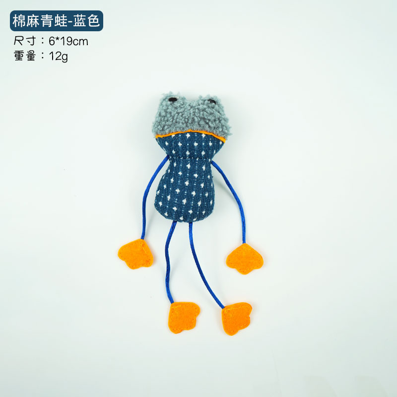 카우보이 4종 - 개구리
