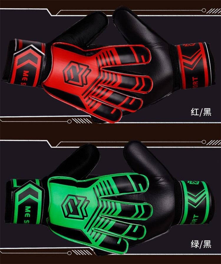 MUFASA Children's Adult Football Goalkeeper Gloves High End Latex Wear Resistant Anti Slip Finger Protection_voghion.com