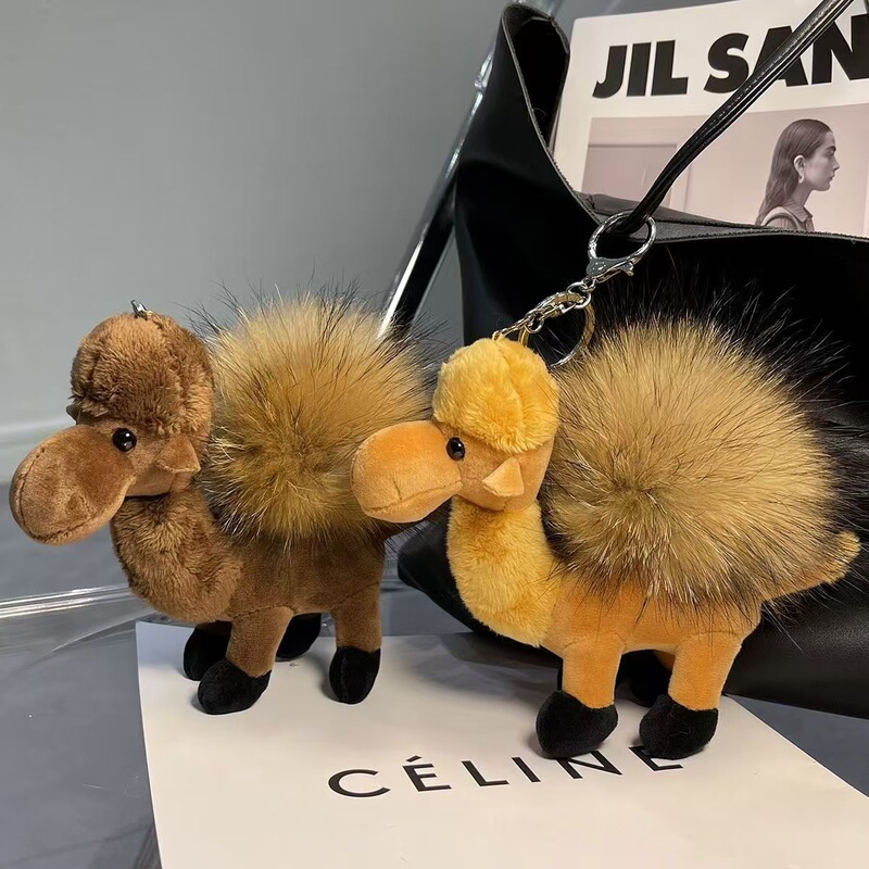 Desert Camel Plush Pendant Keychain Car Bag Pendant Tourist Attraction Creative Trinket