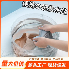 �����ۯBĘ���yʽ͸������һ���ԑ���ϴ�·�ʢˮ��¶�I����