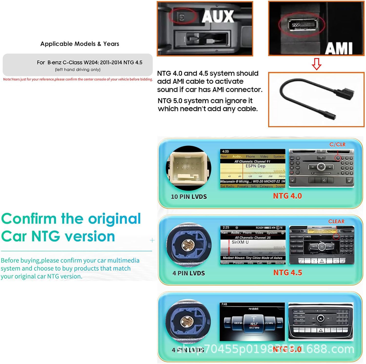 Suitable for 08-10 Mercedes-Benz C- Class W204 S204 NTG4.0 Android large screen GPS navigation Carplay