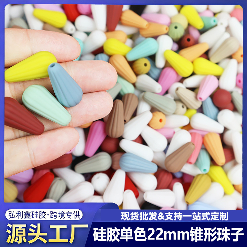 Factory Stock 22mm Silicone Single-color Cone-shaped Beads Diy Beaded...