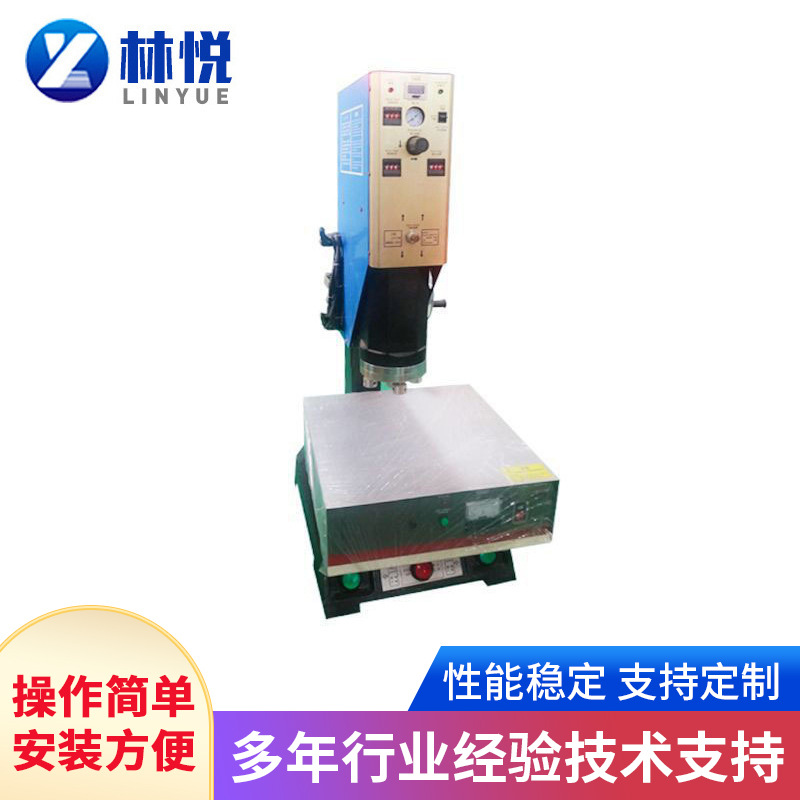 进口超声波焊接机 高精度方立柱超声波塑焊机 塑料超声波焊接机
