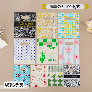 ���϶YƷ���ڿ���������b���·�����ӿ羳���Qpe��ُ����Ʒ��