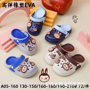 2025�¿�eva��ʺ�Ѓ�ͯ��Ь������Ůͯ���׃�������ͨ���^����Ь