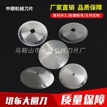 �в���A��������м��йܙC�C�ÈA��Ƭ�����l��Ƭ�����C���ЈA��