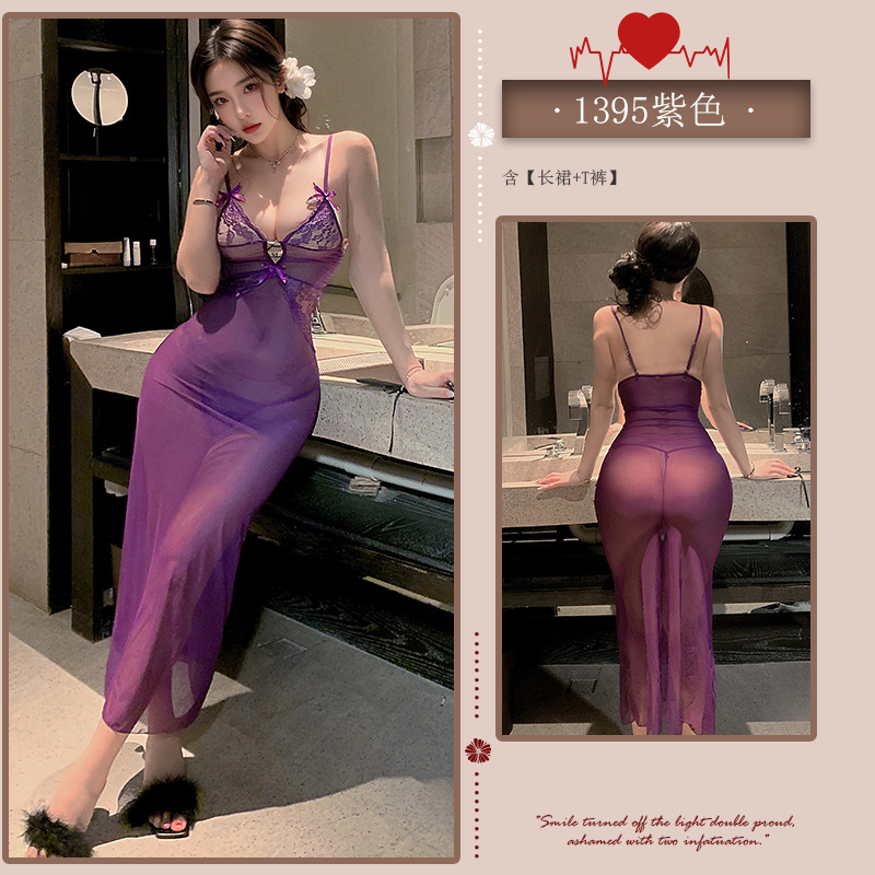 ◆향기로운 여성의 향기◆보라색 [잠옷+T바지]