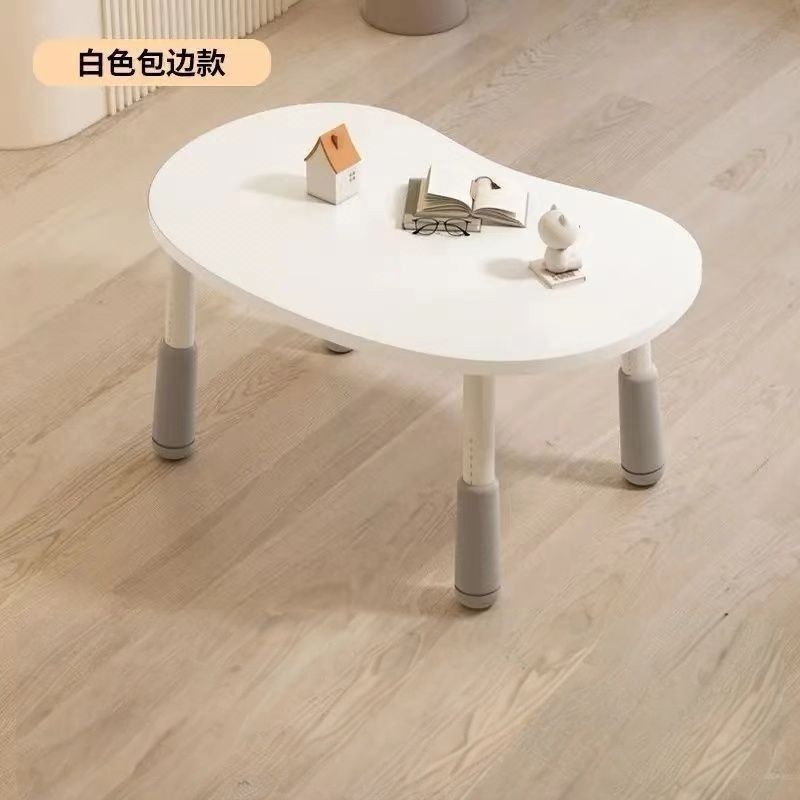 儿童花生桌子可升降宝宝学习桌家用写字桌幼儿园早教桌椅婴儿书桌|undefined