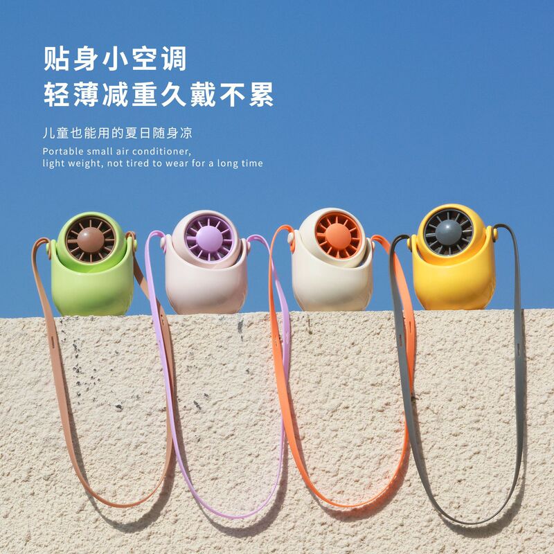 ピアノペイント首吊りファンデスクトップシェイキングヘッド USB 小型ファンハンドヘルドシリコンロープタービンデスクトップ夏のギフト|undefined