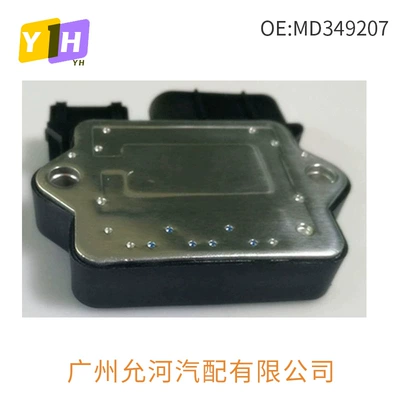 Md338252 Md349207 J723T Alovlanma modulu (Kommutator)