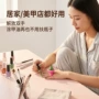 定制防震防倒倾斜式开模