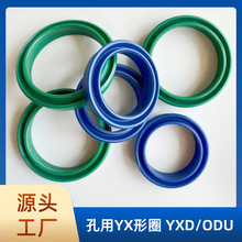 ODU�ܷ�Ȧ YX��Ȧ �S��YXȦ Y���ܷ�Ȧ �͸��ܷ������