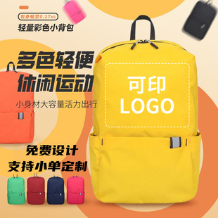 �羳�T��ͽ�����e����ͬ���ӡlogo�����p����p���ɽ����|��ؓ