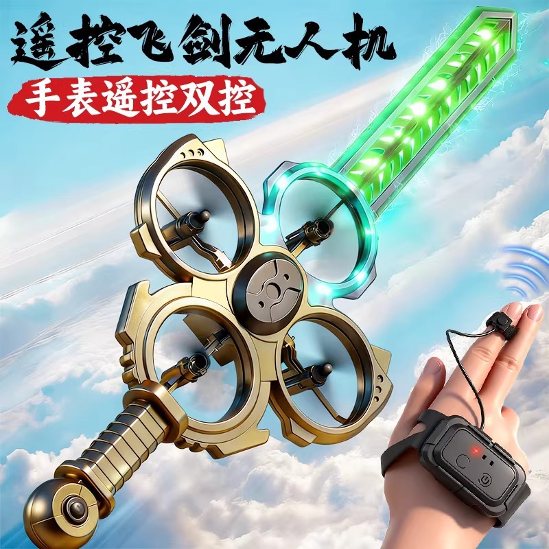 Flying Sword Stunt Remote Control Flying Sword Drone Gesture Sensor Aircraft Boys and Girls Kidsren's Toys Birthday Gifts
