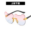 Children's glasses, sunglasses, fashionable cute sun protection cream suitable for men and women suitable for photo sessions, UF-protection, with little bears