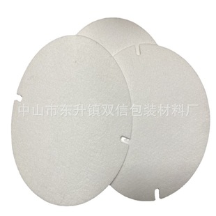 Factory supply calcium magnesium silicon fiber high temperature resistant fireproof gasket calcium magnesium silicon fiber insulation pad