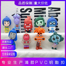 �¿��^�X�ع����܇耳׿۹��В���羳 InsideOut��܇耳�朶YƷ