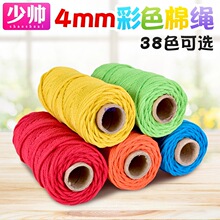 4��ɫ���K�ֹ������޾��K������̺�K�K�������K��ܛ�͕�