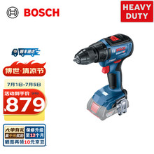 ������BOSCH�� GSR 18V-50 ���d���늳��ʽ�oˢ��/���әC ��