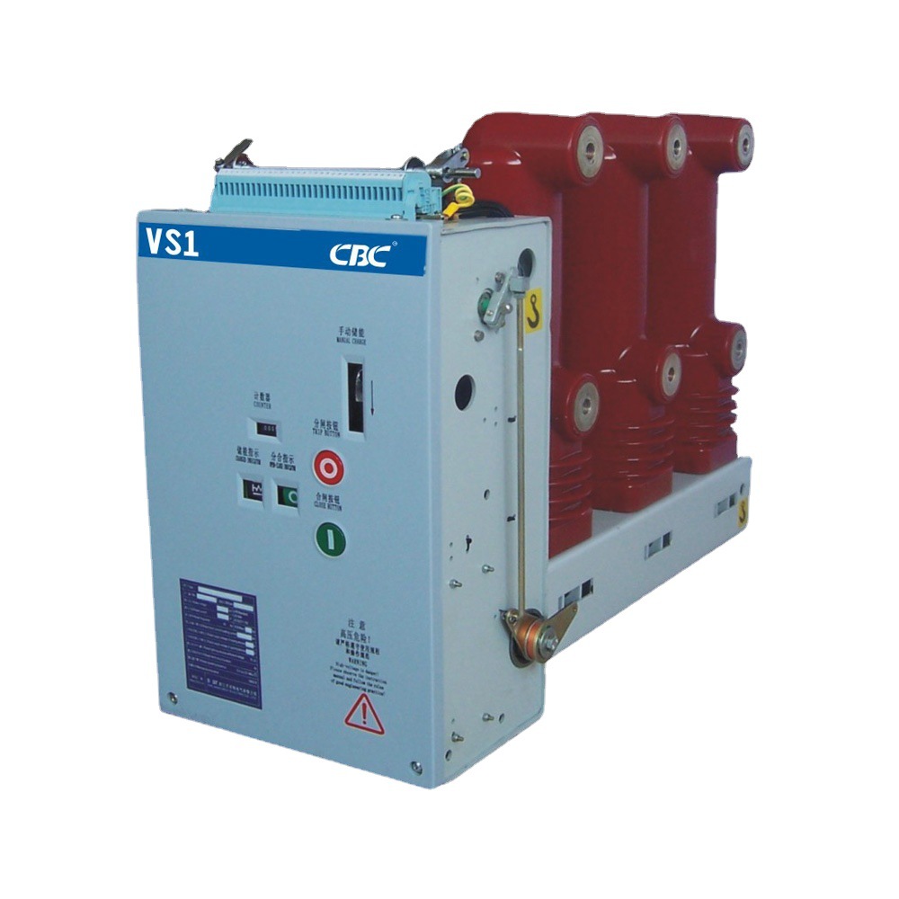 CNHK黄华集团VHM1侧装永磁式户内交流高压真空断路器厂家直发