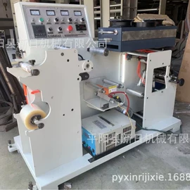 凹版印刷机;复合机;分切机