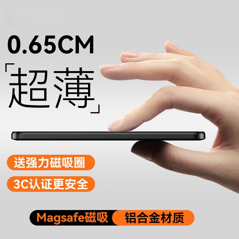 Maqnit Simsiz Power Bank, Ultra Nazik, Sürətli Şarj