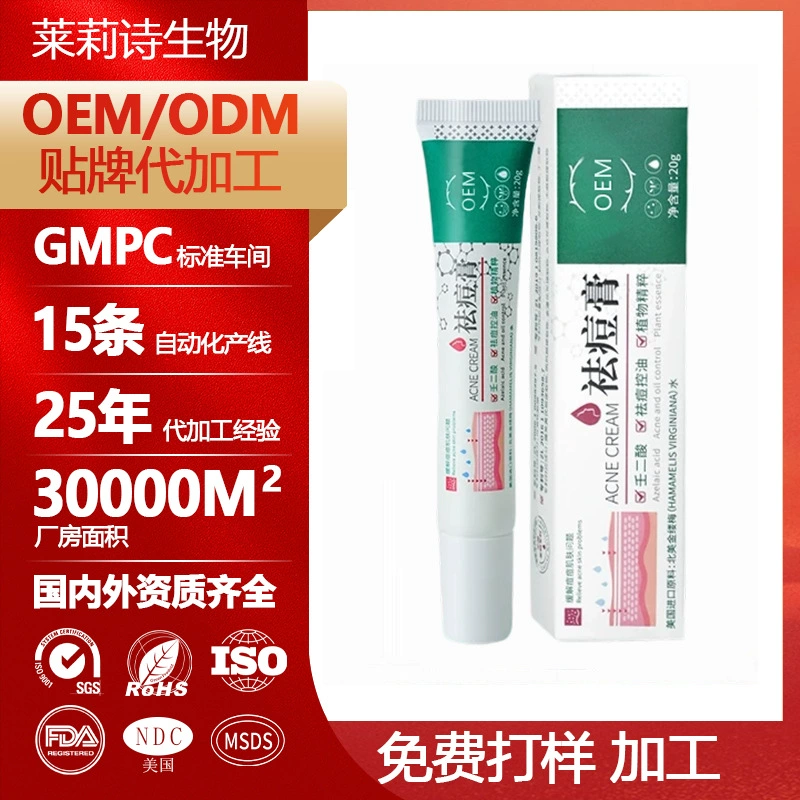 Товар