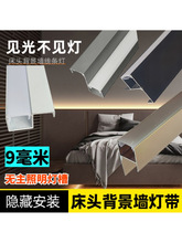 9�往�l���^����Ƕ��ʽľ����X�Ͻ𠝰���ٟ���߅�l�տډ��l