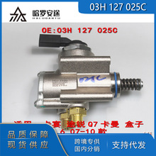��������03H127025C HDI057 HM10042���ðµϴ���3.0 3.6��ѹ�ͱ�
