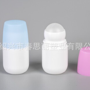 2024�¿� 50ml PP�L��ƿ ��ˮ����ƿ  �F�A���w¶ƿ ֹ��¶ƿ