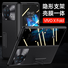 mvivoxfold֙C¿xfold+o׼ɫۯB֧ܿȫˤ