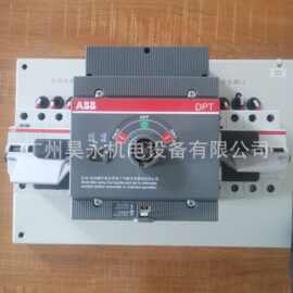 新ABB DPT双电源CB级DPT63-CB010 C63 3P 转换开关 特惠折扣包邮