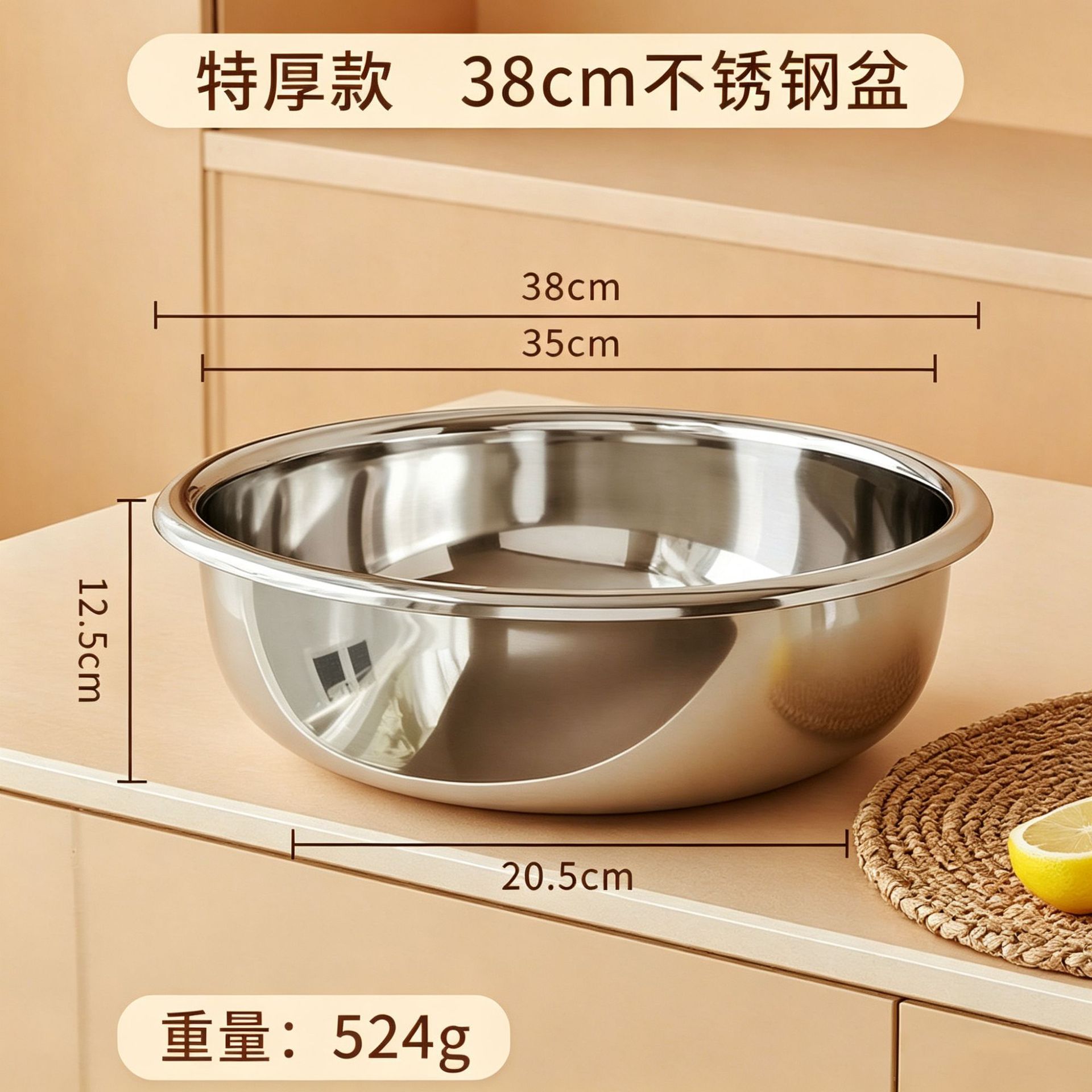 Grado alimenticio 304 acero inoxidable cuenca doméstica espesa y lavado de la cara cuenca de sopa de huevos cuenca de cocina cuenca de goteo cuenca de cocina