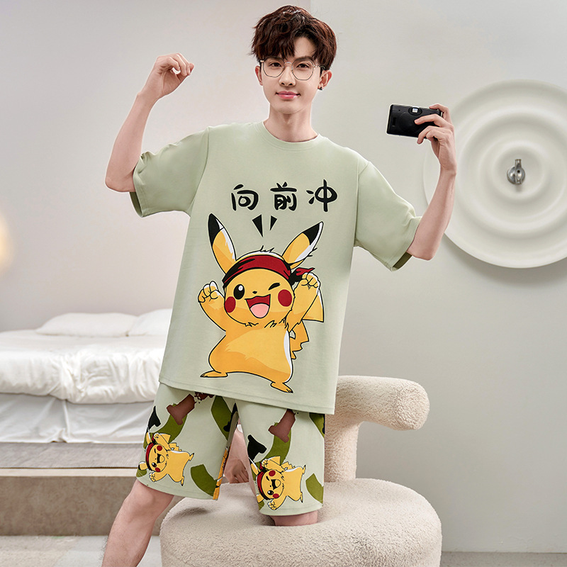 YME 더블쇼트-190