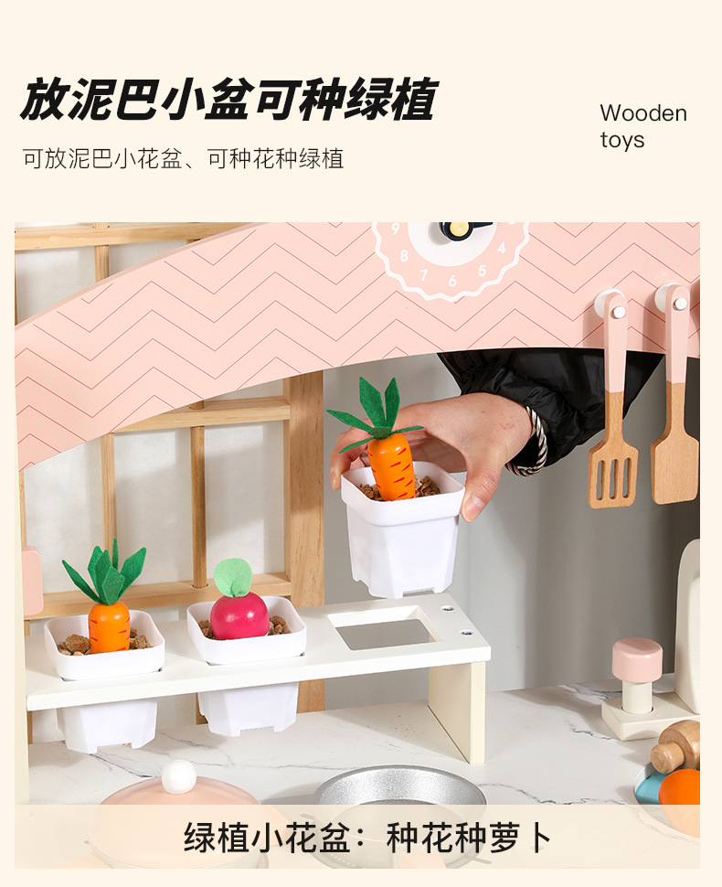 詳情 (5).jpg