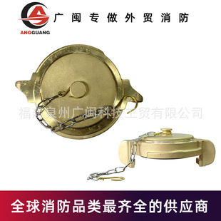 �S��ȫ�~�Ѝu���w��朗l��ʽ��ʽ�Ұʽ40/50/65A�S�~���^�ӿ�