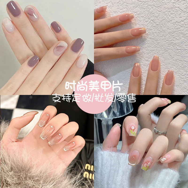 穿戴甲2025年新款高级感长短款闪钻渐变晕染银边假指甲美甲成品甲