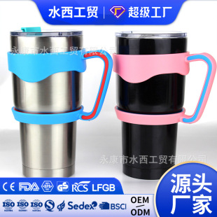 �S��ֱ�� 30oz�p�Ӳ��P䓱��Ա�yeti�ֱ� ѩ�˱� ��܇�����ЬF؛