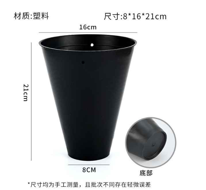 批发加厚站得稳冰淇淋花束造型纸中秋节花艺包装材料KT小猫定型片|undefined