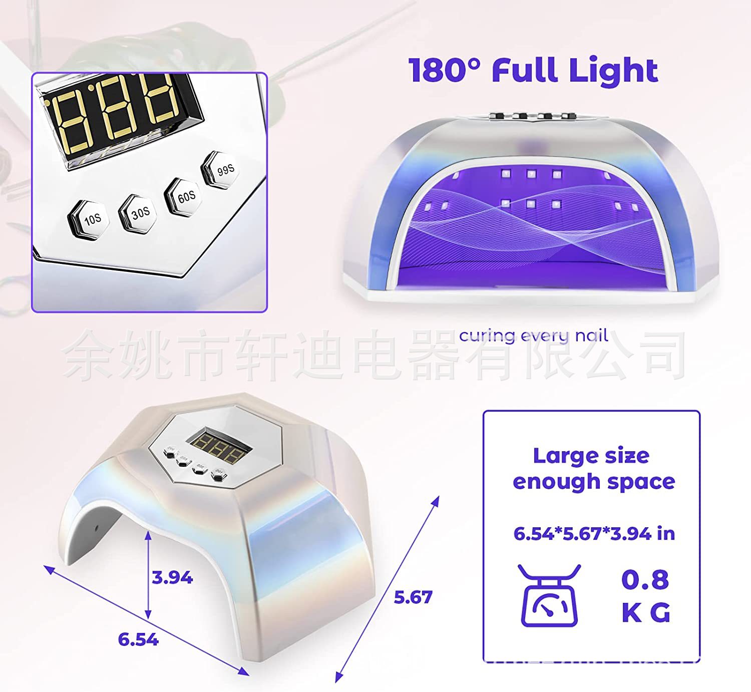 Nail Light Therapy Machine 168W LED Dryer