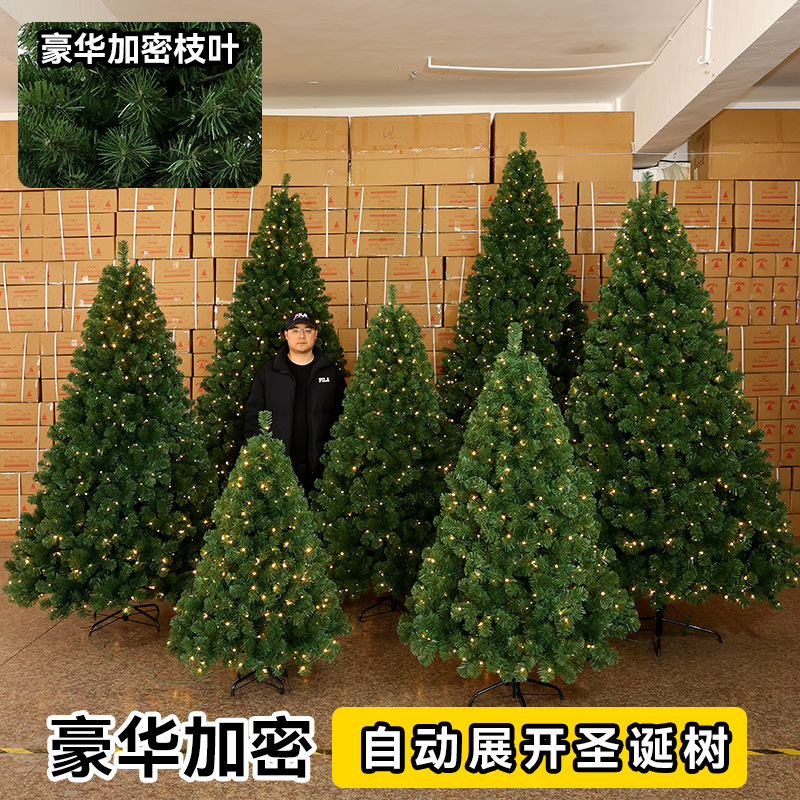 Decoración navideña transfronteriza Lujo cifrado luminoso automático árbol desnudo PVC automático grande decoración de árbol de Navidad en stock